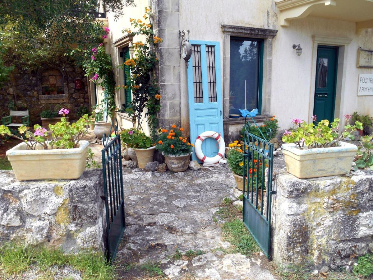 Kástron Polytropon Studio Ground Floor מראה חיצוני תמונה