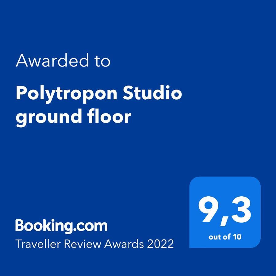 Kástron Polytropon Studio Ground Floor מראה חיצוני תמונה